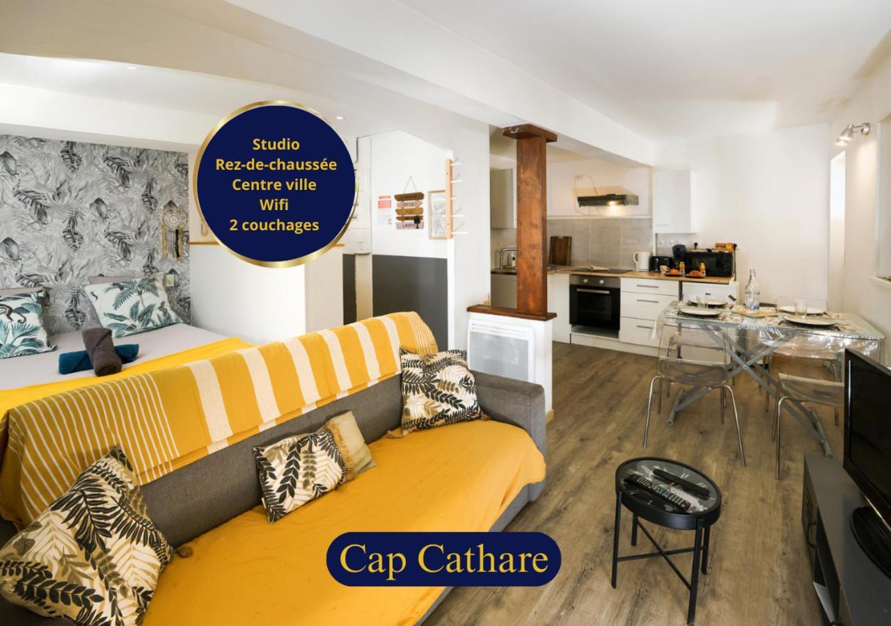 Le Cathare-Limoux-Wifi-Parking Free-Oc-Keys公寓 外观 照片